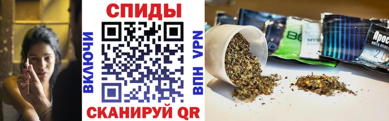 наркота Маркс Бутират бутандиол