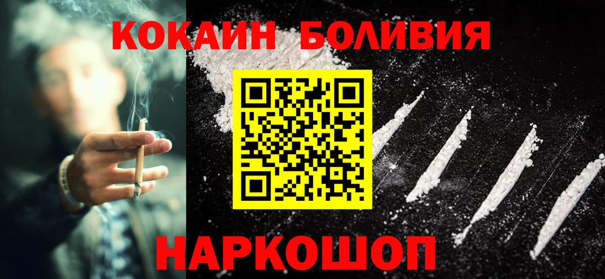 Cocaine VHQ Маркс