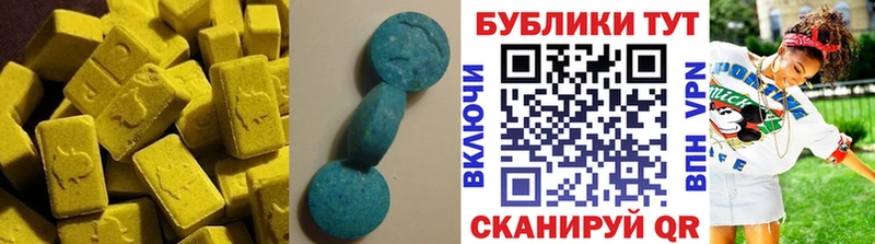 Ecstasy Philipp Plein  где купить   Маркс 