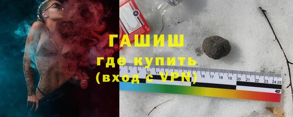 кокаин колумбия Белоозёрский