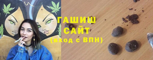 кокаин колумбия Белоозёрский