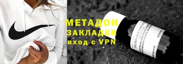 кокаин колумбия Белоозёрский