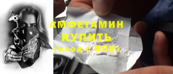 PSILOCYBIN Беломорск