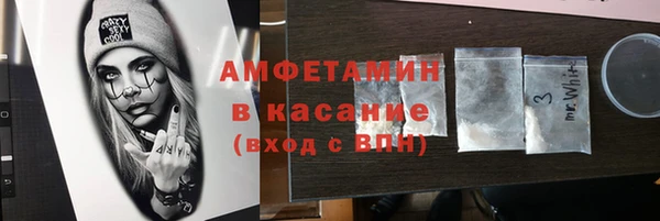 кокаин колумбия Белоозёрский