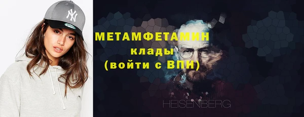 кокаин колумбия Белоозёрский