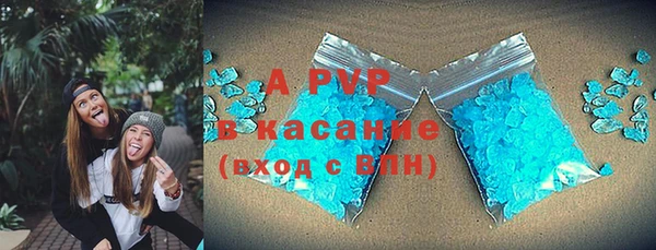кокаин колумбия Белоозёрский