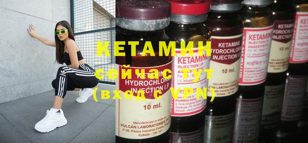 кокаин колумбия Белоозёрский