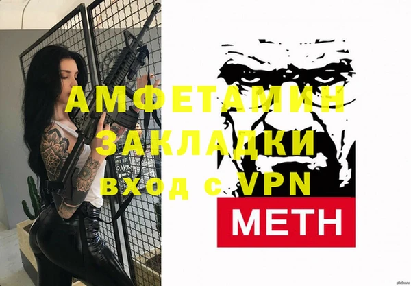 круглые Семилуки
