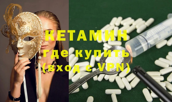 кокаин колумбия Белоозёрский