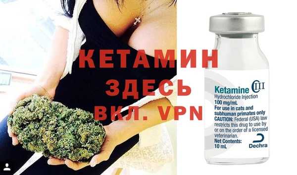 PSILOCYBIN Беломорск