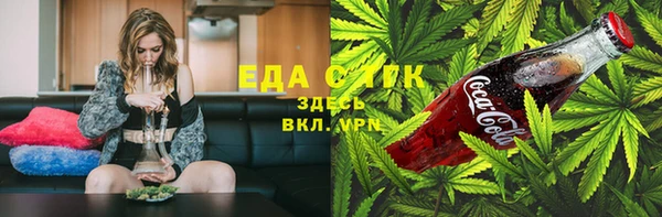 PSILOCYBIN Беломорск