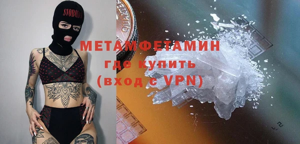 PSILOCYBIN Беломорск