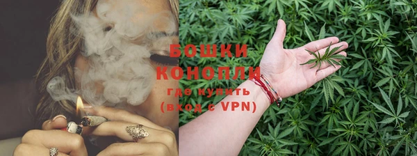 мефедрон Белокуриха