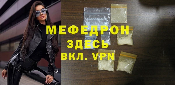 кокаин колумбия Белоозёрский