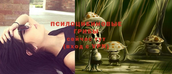 кокаин колумбия Белоозёрский