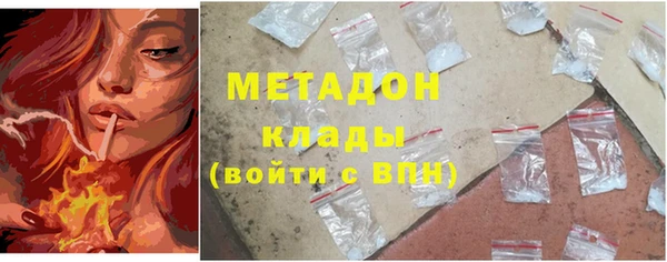 кокаин колумбия Белоозёрский
