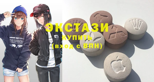 кокаин колумбия Белоозёрский