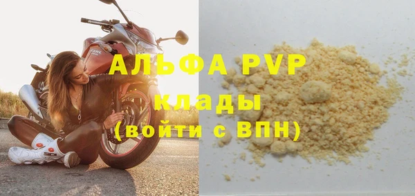 прущий лед Семикаракорск