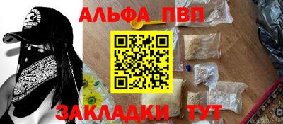 MDMA Premium VHQ Белореченск