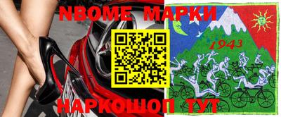 MDMA Premium VHQ Белореченск