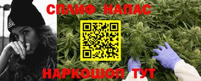 MDMA Premium VHQ Белореченск