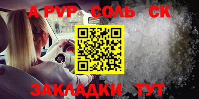 MDMA Premium VHQ Белореченск