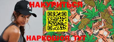 MDMA Premium VHQ Белореченск