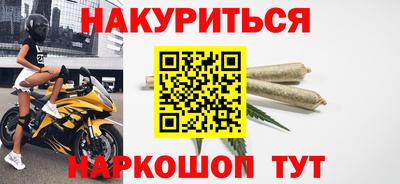 MDMA Premium VHQ Белореченск