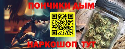 MDMA Premium VHQ Белореченск