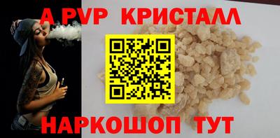 MDMA Premium VHQ Белореченск