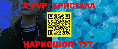 MDMA Premium VHQ Белореченск