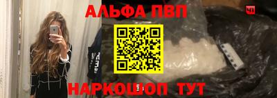 MDMA Premium VHQ Белореченск