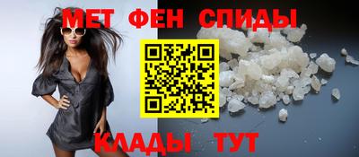 MDMA Premium VHQ Белореченск