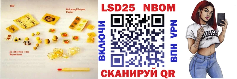 даркнет сайт  Маркс  ЛСД экстази ecstasy 